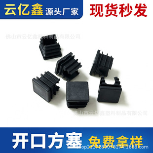 �����_���������Ύ�ȱ�ڹ܃������P䓹����϶��^����Ь���_�|���