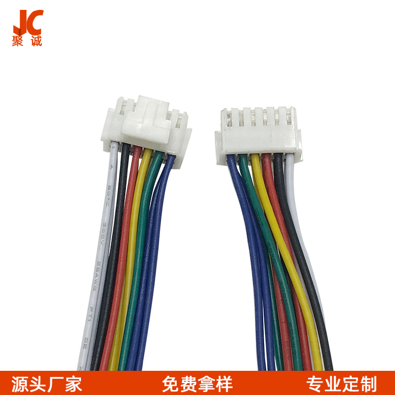 厂家供应PH2.0端子连接线定制PHD2.0间距排线导线线束加工电线