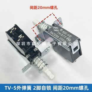 TV-5�⏗���ݿ��g��20MM 2�_���i�ױ������� KDC-A10�Դ���I�_�P