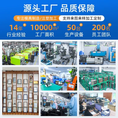 Processing Abs Shell Mold Opening – Avtomobil hissələri qəlibləri