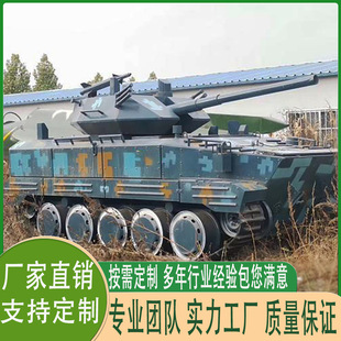 ����̹���b��܇ģ�Ϳ��_���{��\��܇һ��һ��������܊��Ӱҕ����