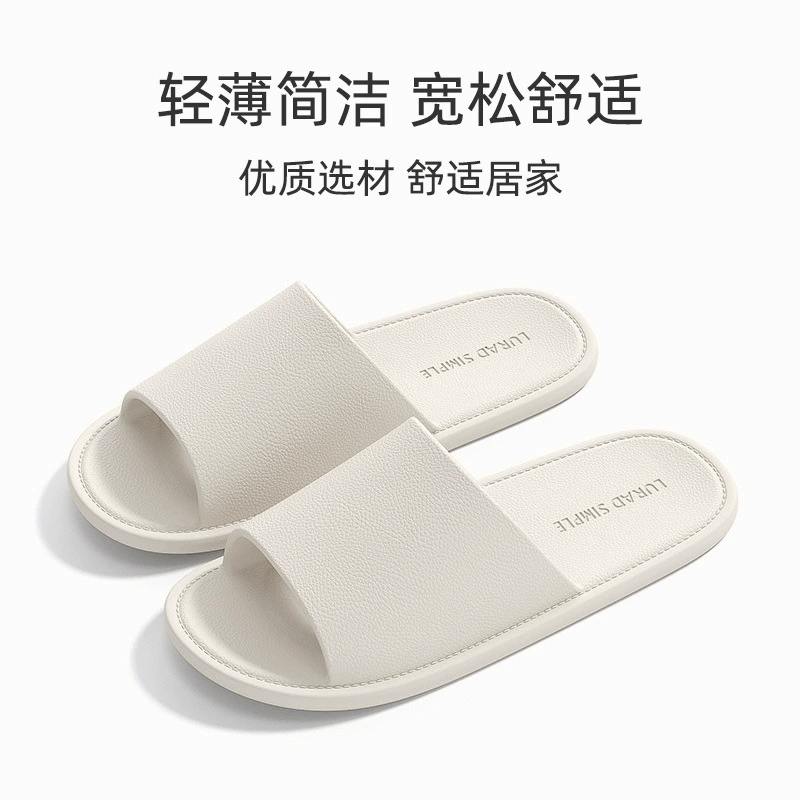 Eva цельный литье холодные тапочки дамы летняя пара дома дома в ванной комнате купание противоскользящие гостиничные тапочки