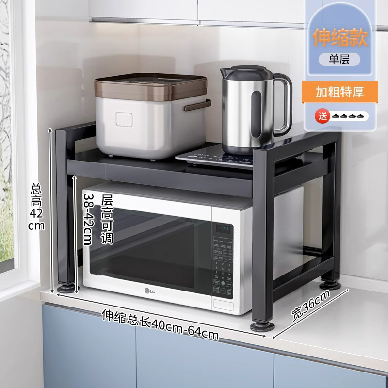 ⭐점장 추천⭐[두껍고 굵은] 검정색 - 단일 레이어 접이식 + 통합 행 후크