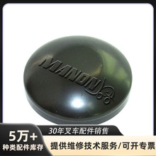 NICHIYU�������S����ɣ��܇����w�����z�w��늙C���m�w���