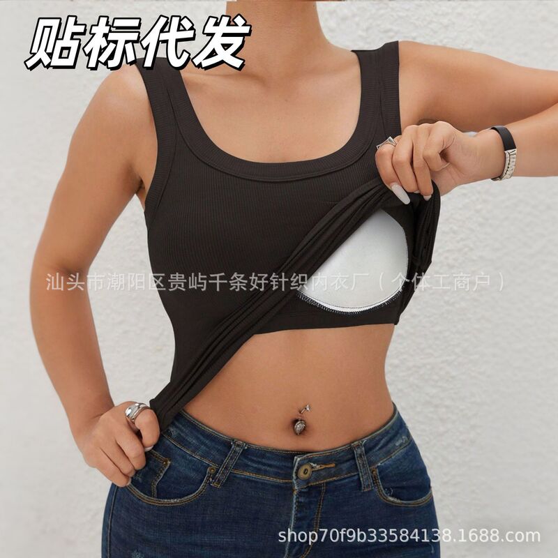 Cross-Border European and American Style Spicy Girl Sports Wide-Shoulder Tank Top for Women, Large Size Seamless Base Layer with Fixed Chest Pads and Beautiful Back Design