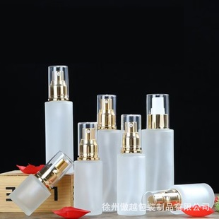 Spot Gold Pump Head 50ml Glass Press Lotion Bottle 100ml Press Pump Essence Bottle Hydrating Spray