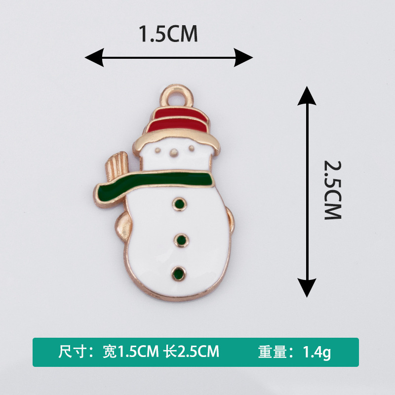 卡通圣诞节系列滴油点钻项链手链吊坠小挂件批发创意饰品diy配件|undefined