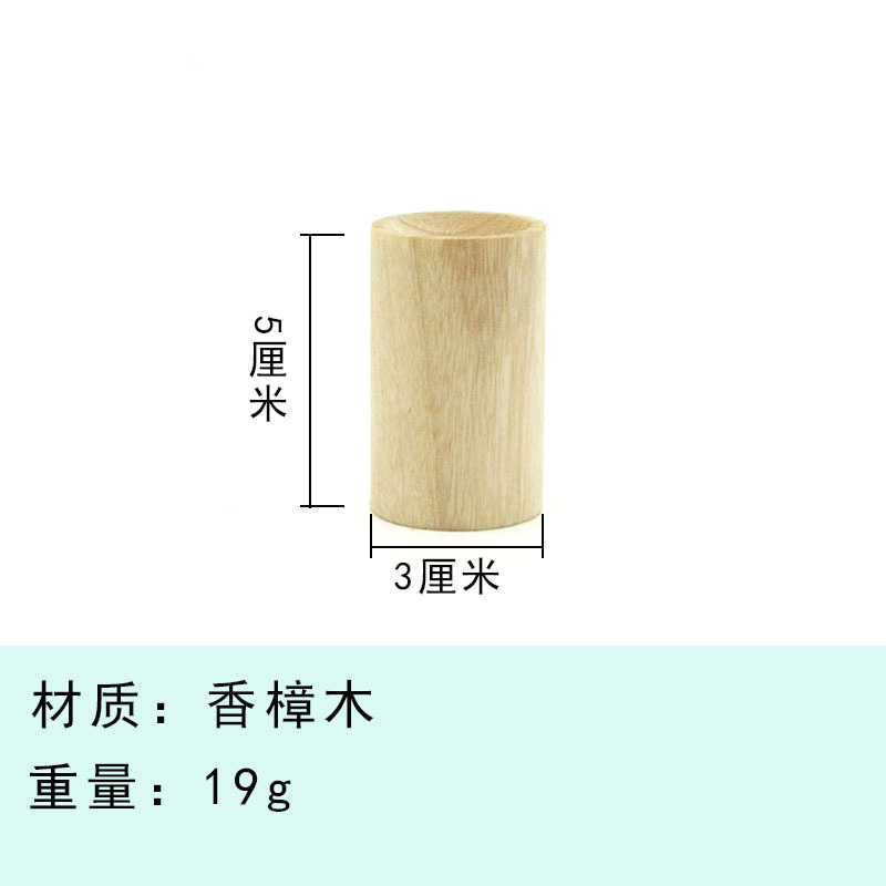 녹나무 3*5