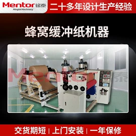 柔印机;塑料制袋机;分切机