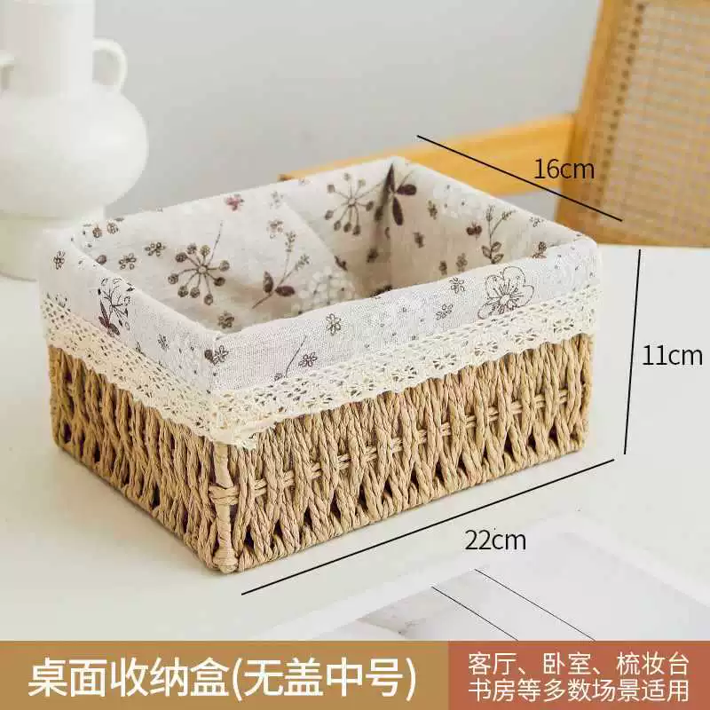Table storage system, remote control, woven storage box