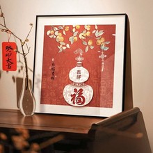 ʽ͏dbJֿ͏dɳlڮPΔ[w쮋