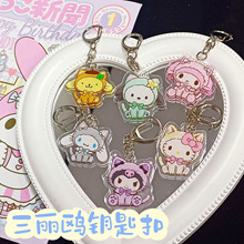 �����t耳׿ہ�������ͨhellokitty���耳׿ە���������IС�Y��