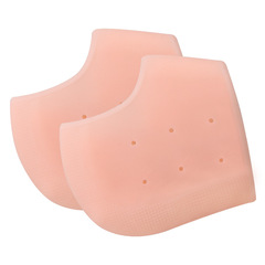 腳後跟保護套硅膠襪子足跟保濕防裂防乾裂皸裂腳套護腳貼腳裂神器