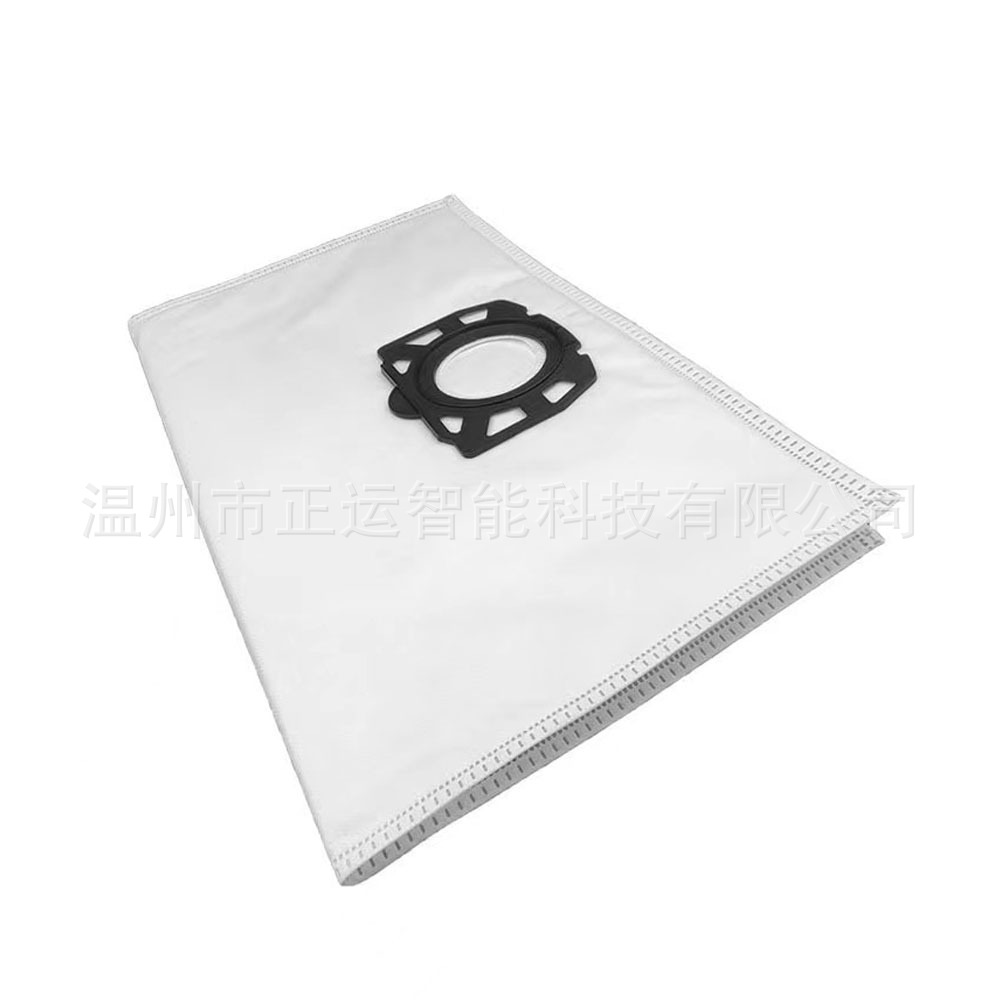 Aplicable a Kichi Karcher Kahe WD4WD5WD6MV4MV5MV6 aspiradora de barrido bolsa de polvo