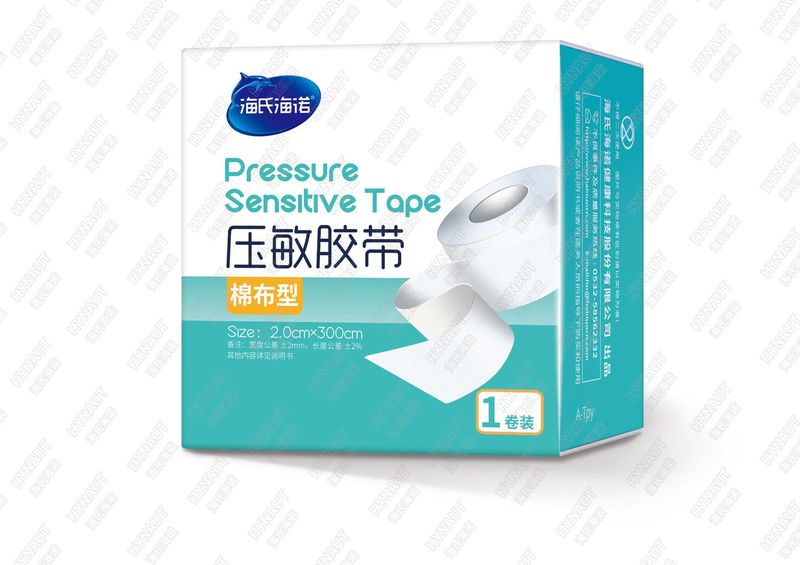 海氏海諾感圧性テープ 綿布タイプ 固定包帯絆創膏 簡単剥離タイプ 医療用使い捨て|undefined