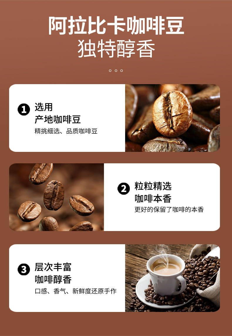 Jasmine Cold Brew Coffee Concentrate 30ml x 10 Sachets Sugar Free Arabica Liquid Coffee quality and texture