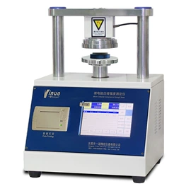 造纸检测仪器;恒温试验设备;强度试验机