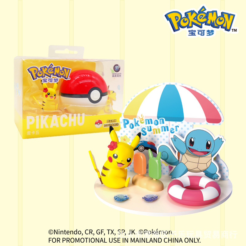 Pokémon auténtico mascota elfo bola escena decoración caja ciega modelo de muñeca Pikachu juguetes hechos a mano mayorista