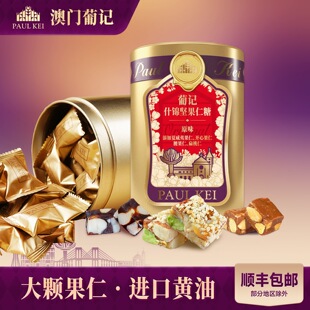�����T��ӛʲ�\�Թ�����158g��̫���ǈԹ��ڗ�ܛ��ϲ�ǹ���ʳ�خa