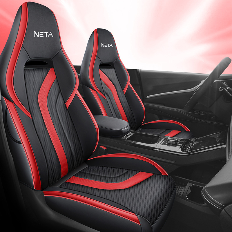 Universal Car Seat Cushion for Neta U All Seasons (Modelə uyğun (Original) oturacaq örtükləri) - note-car-model-year-rear-row-half-cover