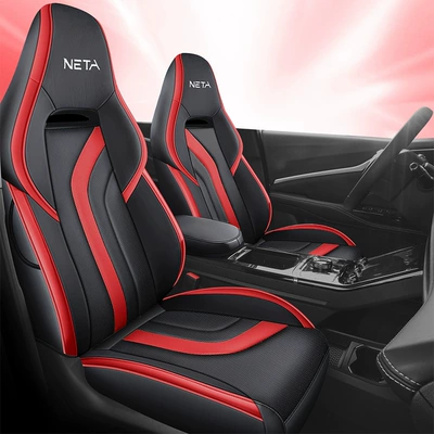 Nezha U Special Car Seat Cushion, Universal for All Seasons, Fully Enclosed Seat Cover, Breathable Leather Seat Cushion, Interior Supplies (Modelə uyğun (Original) oturacaq örtükləri) - passion-red-standard-edition-remarks-model-year-rear-half-package