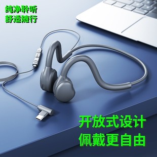 �ǂ��������\��3.5 TYPE-C���^������pӯ�_��ʽ�о����C��X���C