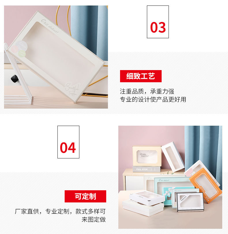 详情页_06.jpg