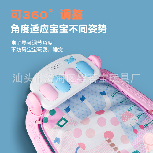 Baby Foot Piano Fitness Frame Toy 0-36 Months Multifunction with Sound and Light Music Early Education Baby Crawling Mat