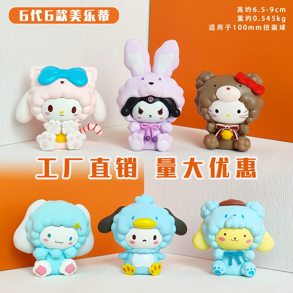 Доупин Live Фигура слепой ящик кукла оптовая продажа Xiaoxin Пика Мелодия Детская игрушка сеть Популярные лотки