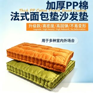 �S�����l��ʽ����|�Ӻ�PP��ɳ�l�|ܛ�������L�l�ʸ��ܶȺ��d���|