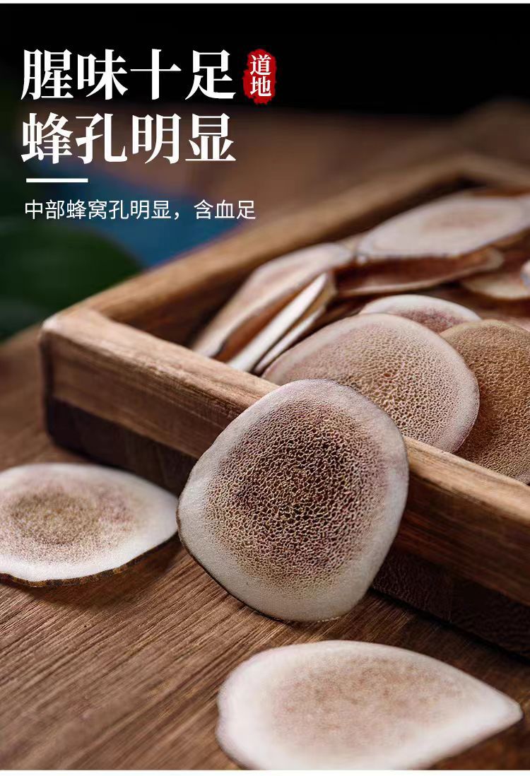 Deer Antler Slices (Cervus nippon) — Dried TCM Herb for Wine & Soup, 500g specifications