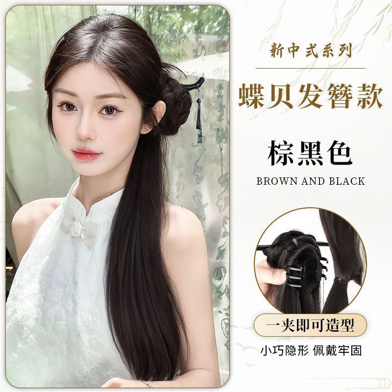 Cauda de caballo de mujer larga recta nueva clip de agarre chino lado de la cola de caballo antiguo cheongsam trajes antiguos trenzados pinzas de cabello joyas de cabello de cola de caballo