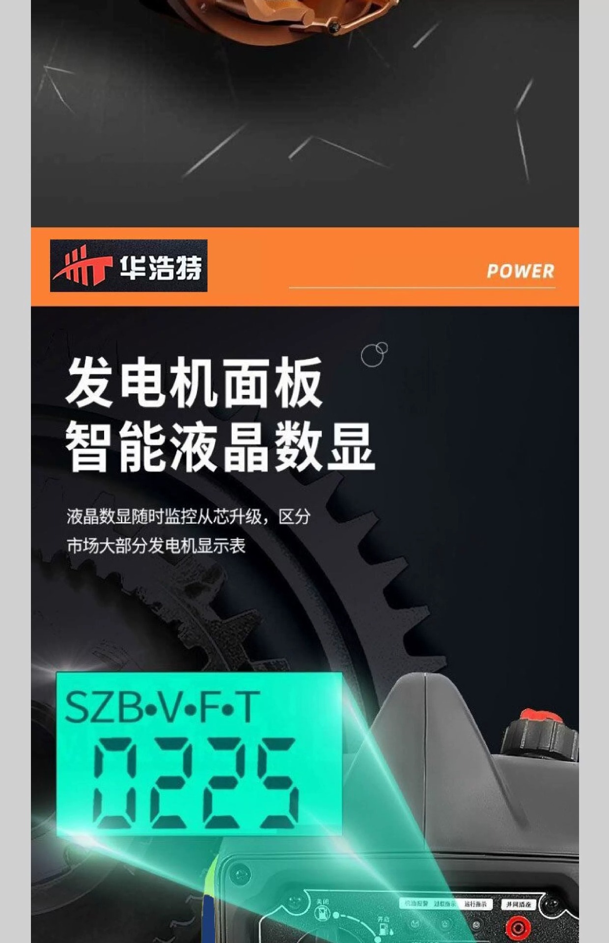 Truck 24V Parking Generator, Vehicle-Mounted Air Conditioner, Intelligent Inverter Gasoline High-Power 24V Silent Generator