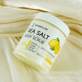 液态精华;洗发护发套装;身体磨砂