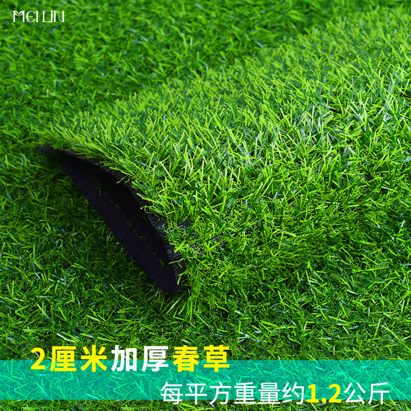 césped simulado césped artificial alfombra verde estampado artificial campo de fútbol jardín de infantes al aire libre recinto de ingeniería de plástico image 11