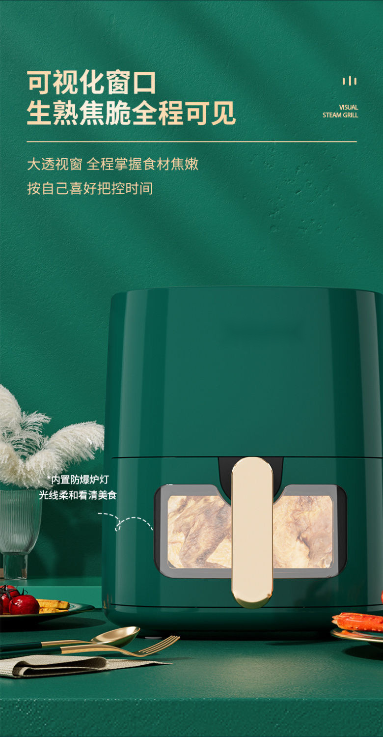 O1CN01qsEI0n2EyPZheSTOl_!!2218134278813-