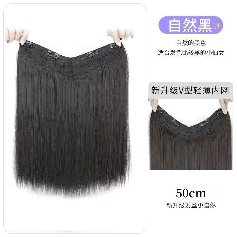 髪のボリュームを増やす女性用ロングストレートヘアウィッグ、スタイリッシュでふわふわのワンピースヘアエクステンション、目に見えないシームレスな人工毛エクステンション|undefined