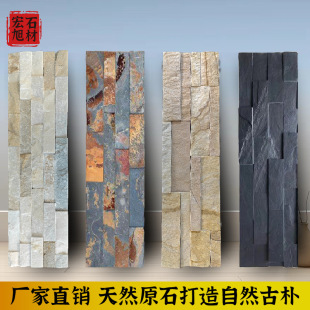 �e�����^�Ļ��uͥԺ�Sɰ�Һ�ɫ��ɫ�⠝�u�¹ű�������Ȼ�Ļ�ʯ