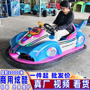 �¿ͯ�V��Ư������늄�܇�Θ��O��S��ֱ�N�V���[����������