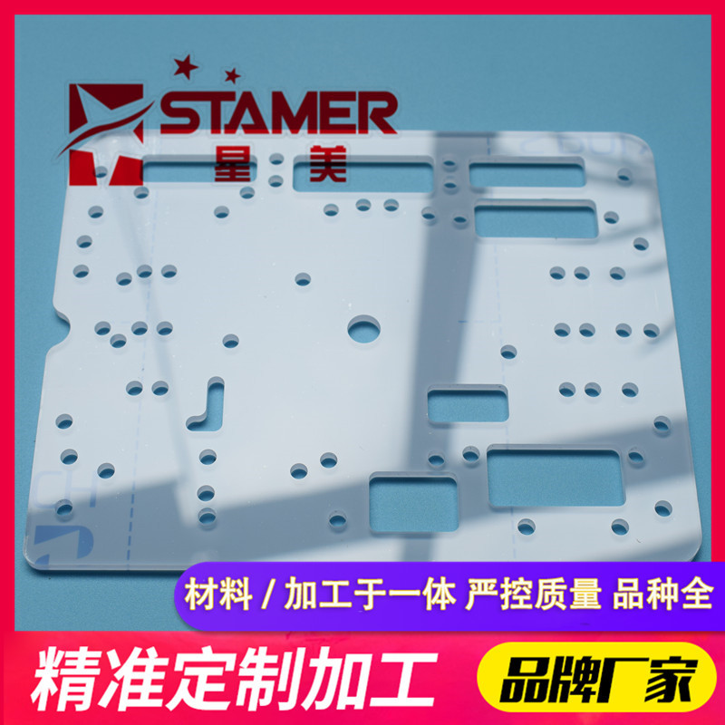 高透明亚克力透明有机玻璃隔板pmma黑色有机玻璃隔板精雕打孔加工