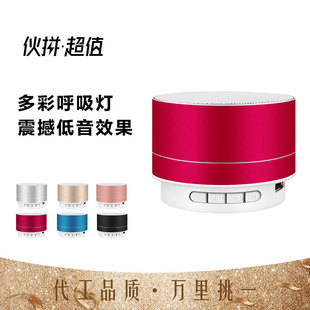 ����A10�{������֙C��X��������led�ȴ濨�l��С���Logo�YƷ