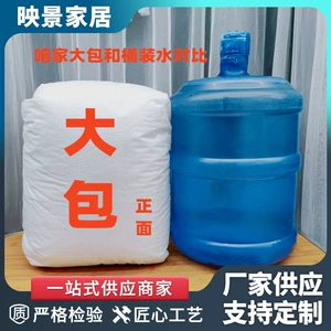 [懒人沙发填充颗粒豆袋填充颗粒粒子泡沫eps颗粒泡沫粒子]
