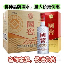 ����1573  52��Ũ����500ml�������װ�߽�
