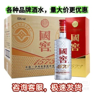 ����1573  52�ȝ�����500ml����Y���b���_