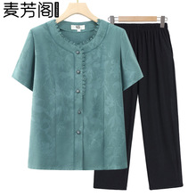 �����������b�����r��Ů�����ļ�����ӡ���r����������̫̫�·�