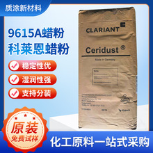 ���R��Ϟ��9615A�T��Ϟ�� ӡˢ��ī����������΢����ĩ�T������