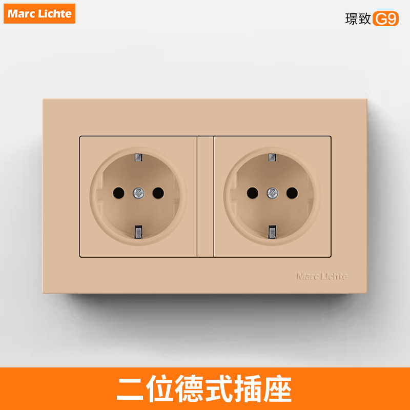 146型金色面板德式插座欧规欧式深插两孔电源墙壁16A双位欧规插座