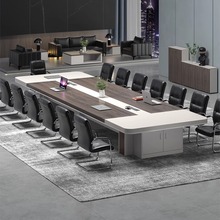 会议桌简约现代大型会议室办公桌椅组合洽谈培训桌长条桌办公家具