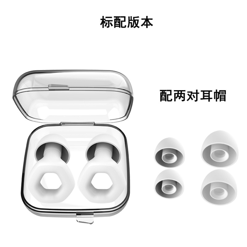 跨境定制款专供硅胶隔音降噪睡眠耳塞挂脖耳塞可定制产品logo颜色|undefined
