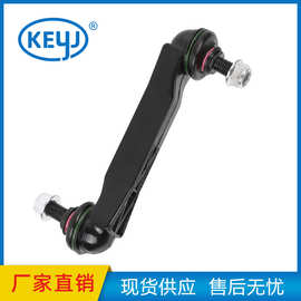 适用现代起亚汽车悬架系统 稳定器连杆55530-17010 5553017010